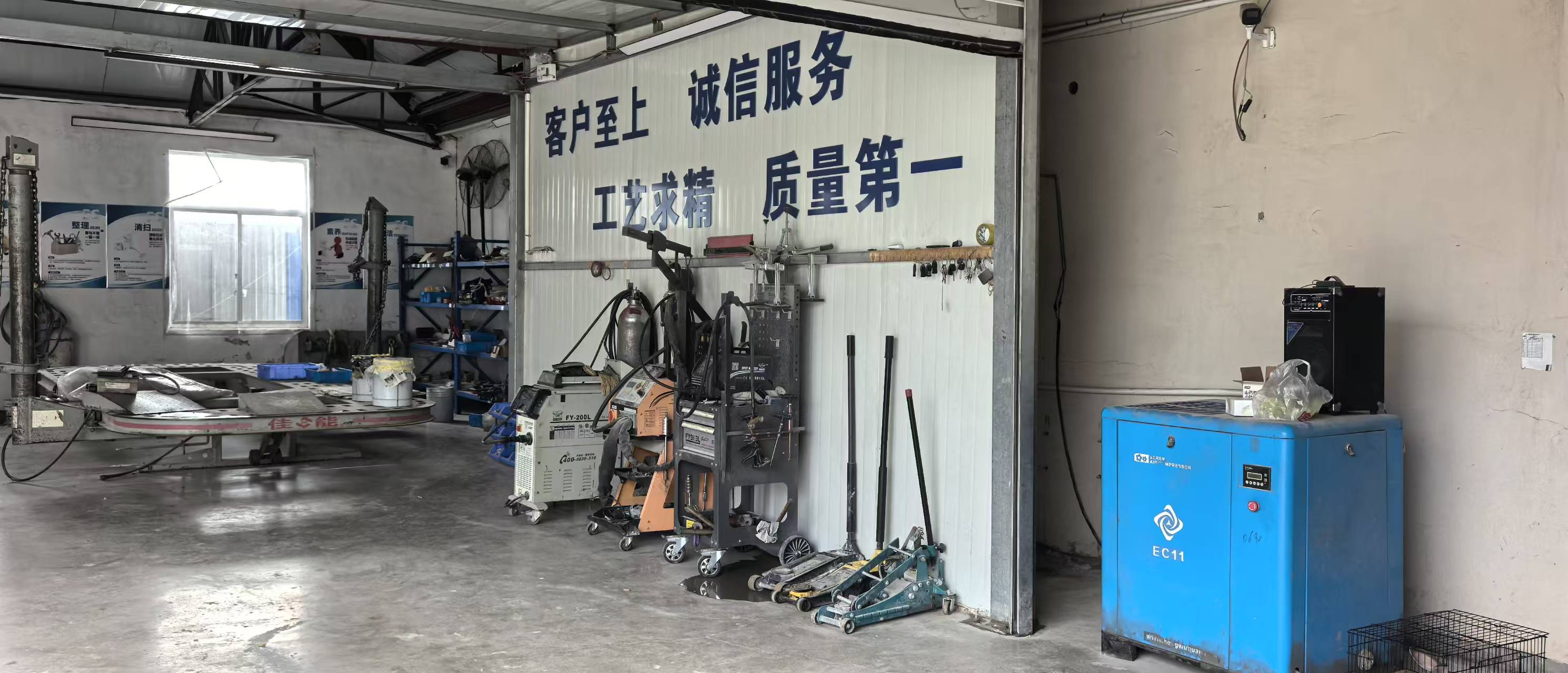 泰安汽车维修